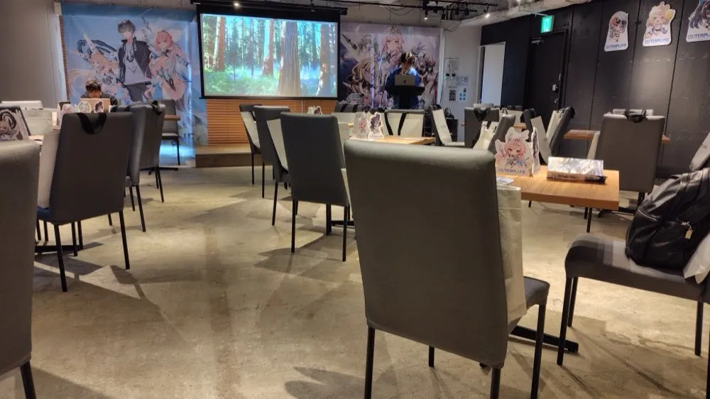 会場