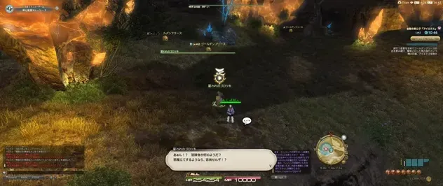 alt:雇われのゴロツキと話す