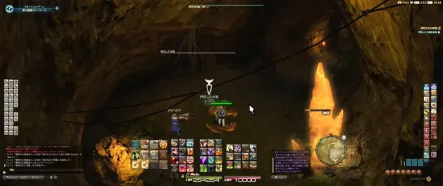 alt:押収した木箱を調べる