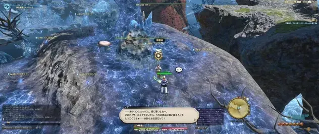 早霜峠のイダにカゴ入りブーケを渡す