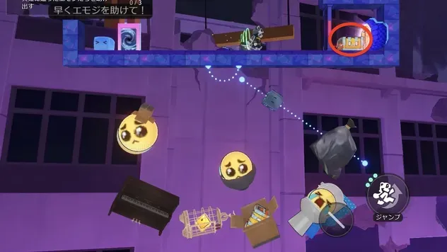 二次元ジャンプマップ