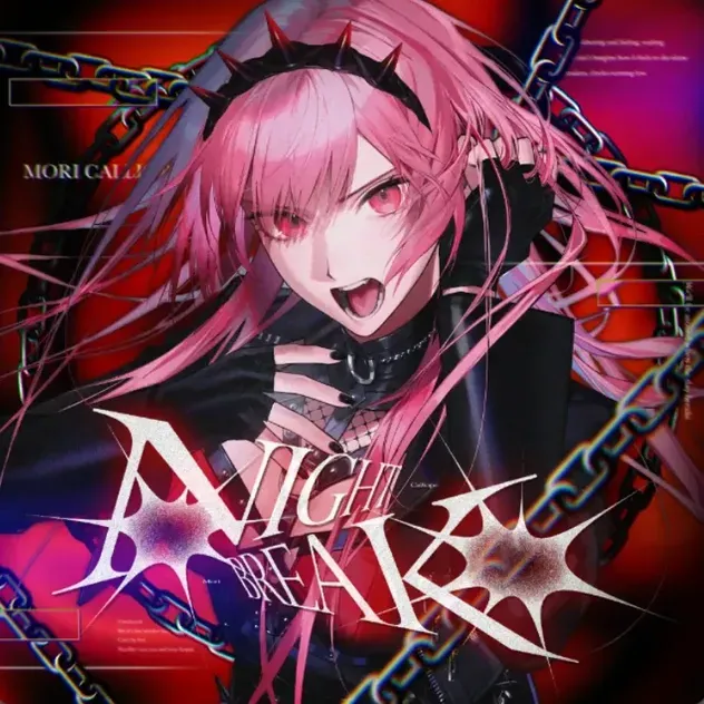 NIGHTBREAK画像