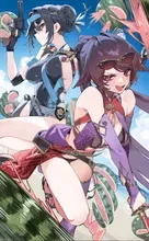 アイテム画像