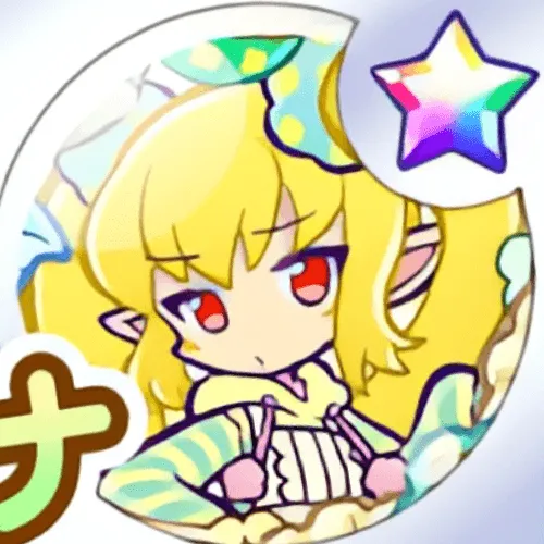 WS ディーナ