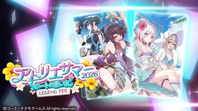 【レスレリ】くつろぎビーチタイム/スイカ退治と参る！ガチャシミュレーターのサムネイル