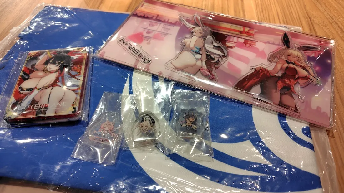 ノベライズ