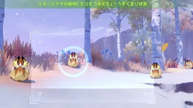 ネズミ1