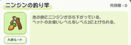釣り竿