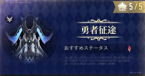 デナアビ体験型劇場2:10-3