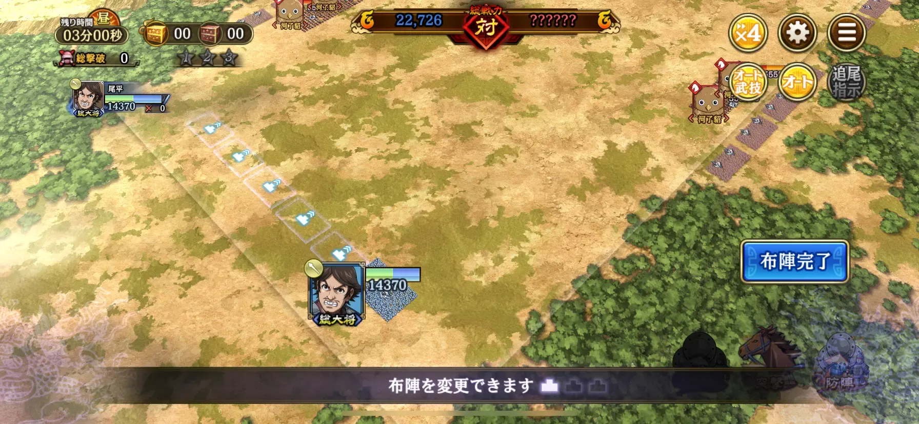 びへいLv1 1