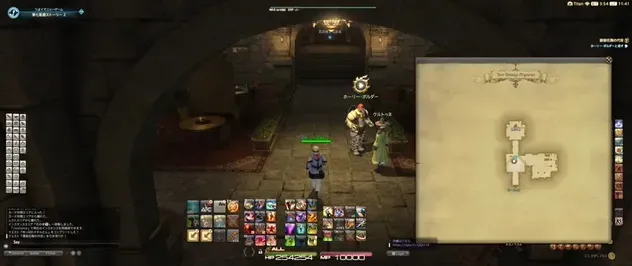 alt: ホーリー・ボルダーと話す
