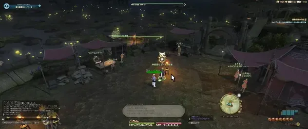 alt: 神経質なエーテル学者と話す