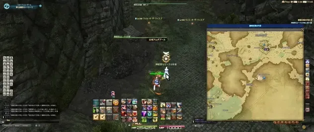 alt: 神経質なエーテル学者と話す