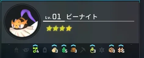 作業適正