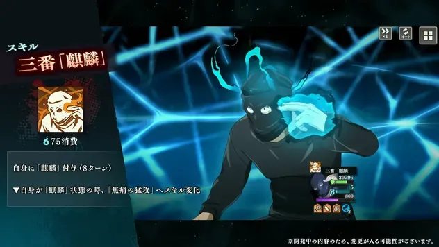 燃費