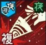 死角からの一撃画像