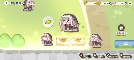 スピキ鳴き声