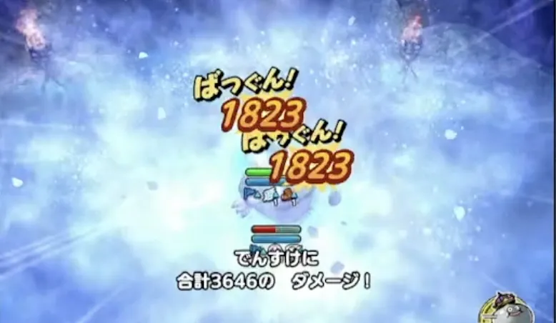 でんすけを召喚して囮にする