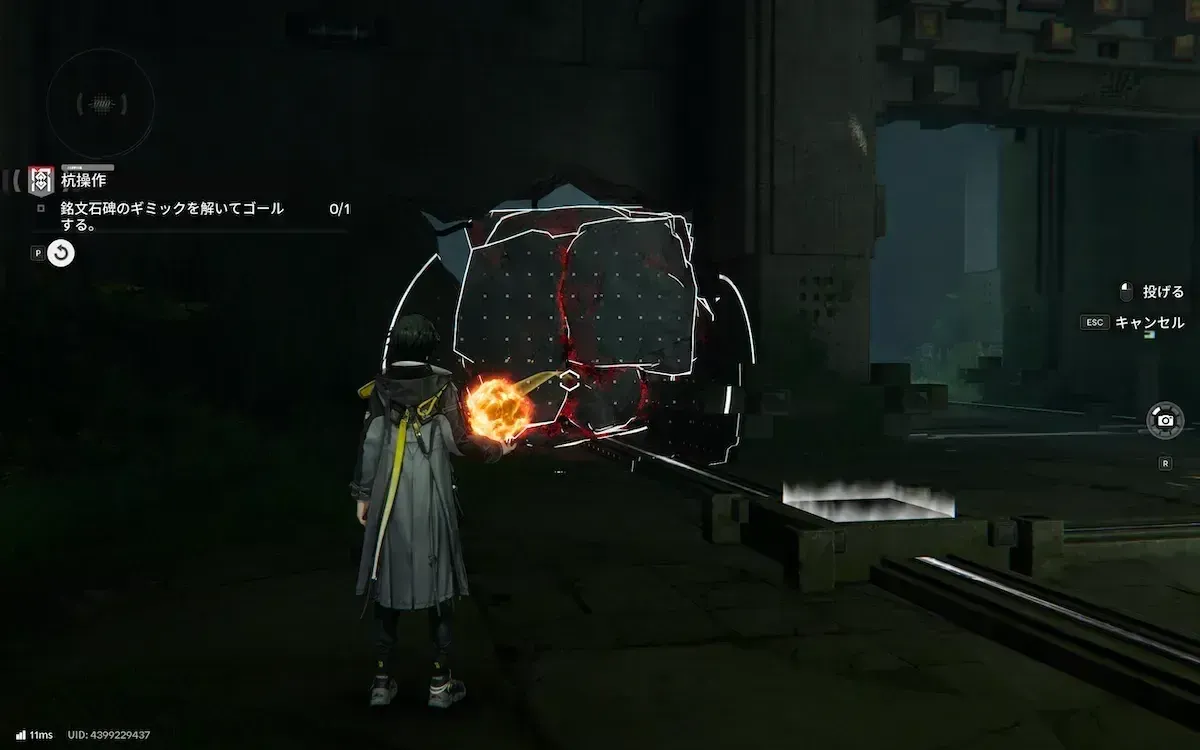 爆弾で障害物を破壊する