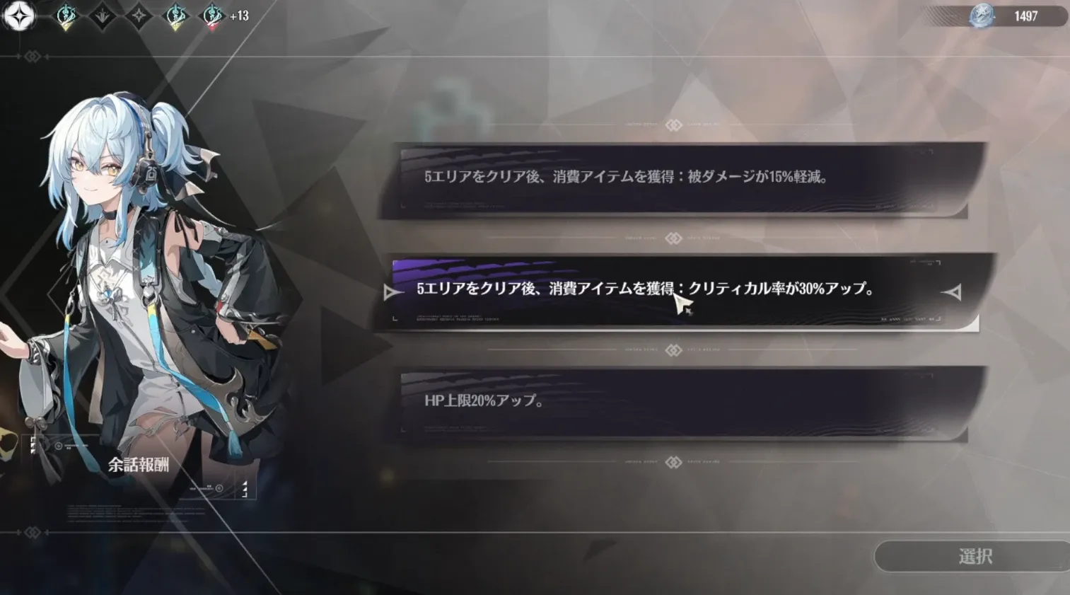ボクレイ