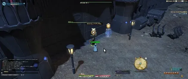 alt:ラウバーンに話しかける