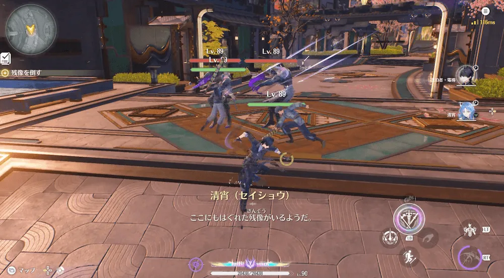 12