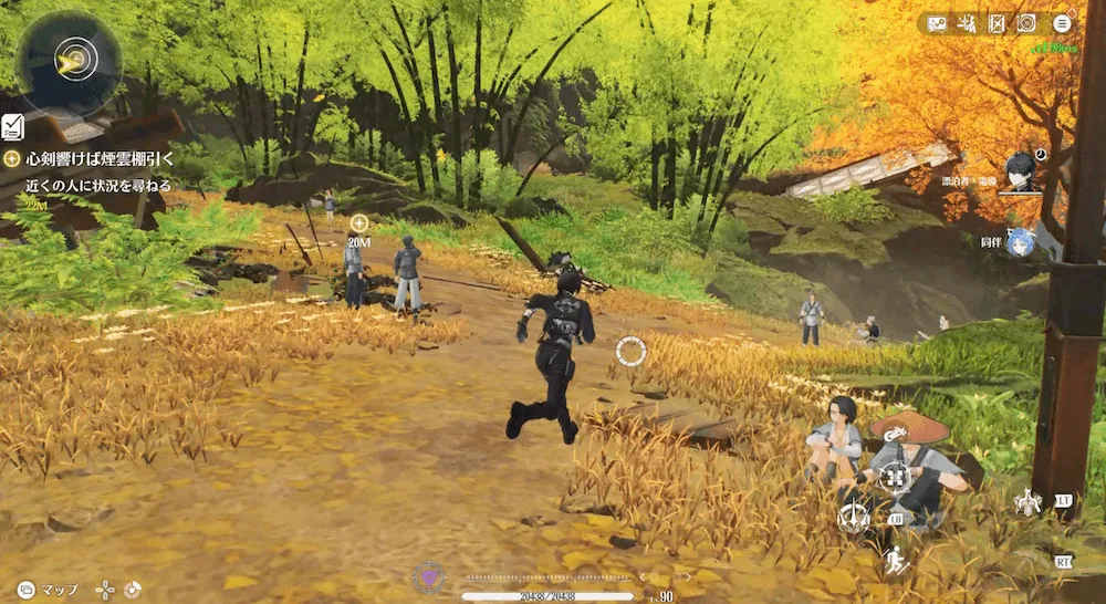 15