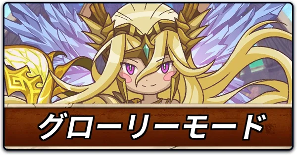 コスト180デッキ