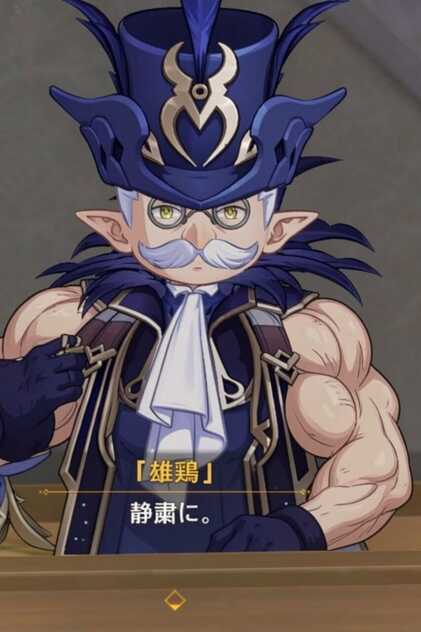 コメント画像