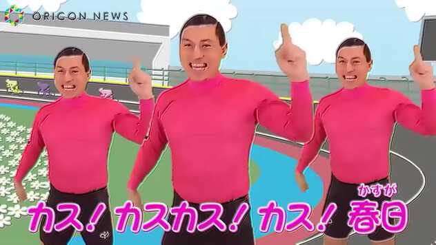 コメント画像