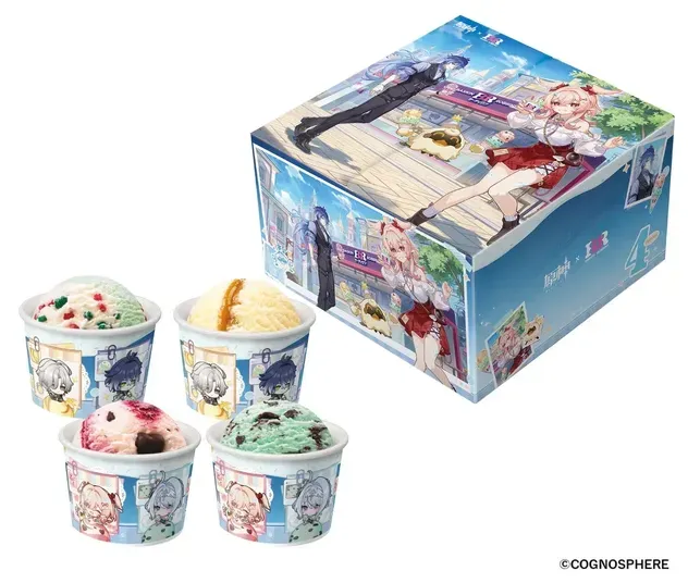 アイスクリームセット