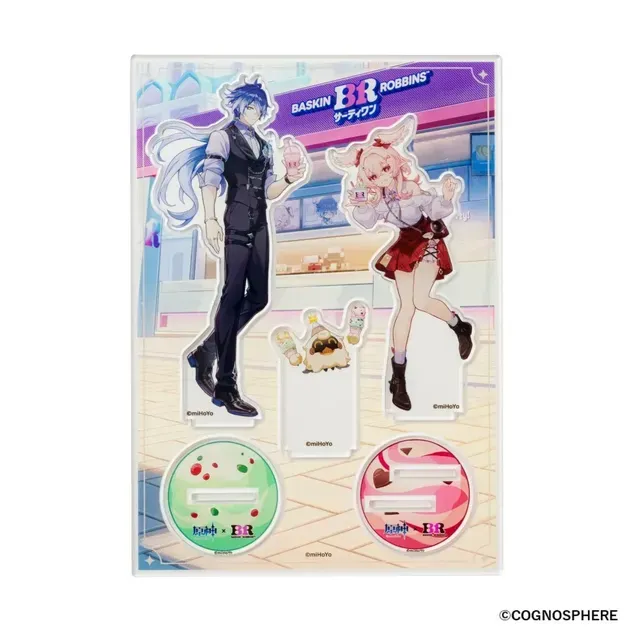 アイスクリームセットグッズ