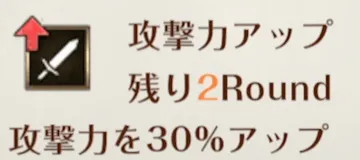 奥義
