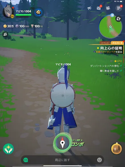 画像