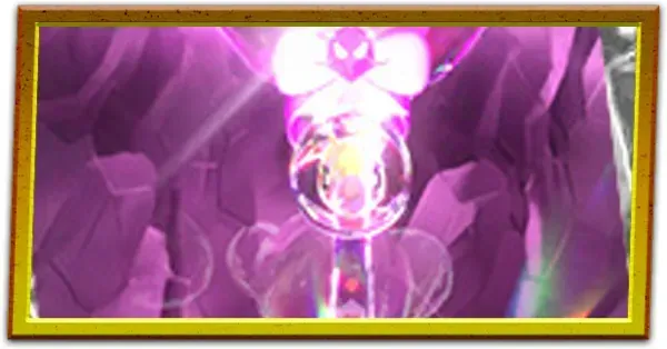 リキキリン