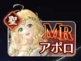 引くべき