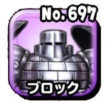 ブロックのアイコン