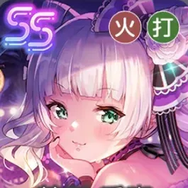 サマーナイト・バタフライの画像