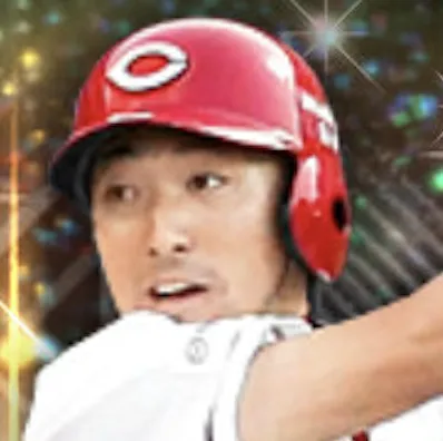 菊池涼介の画像