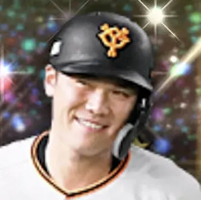 坂本勇人画像