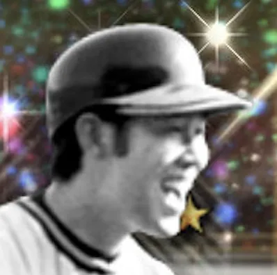 田淵幸一の画像