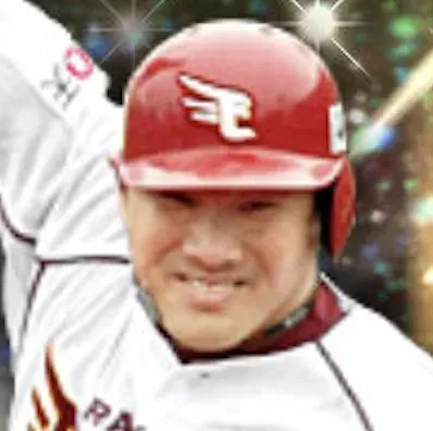 山﨑武司画像