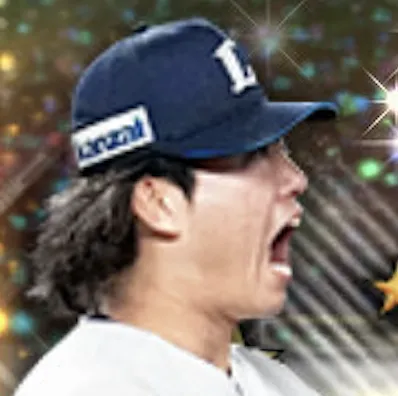 今井達也の画像