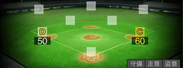 オマリー画像