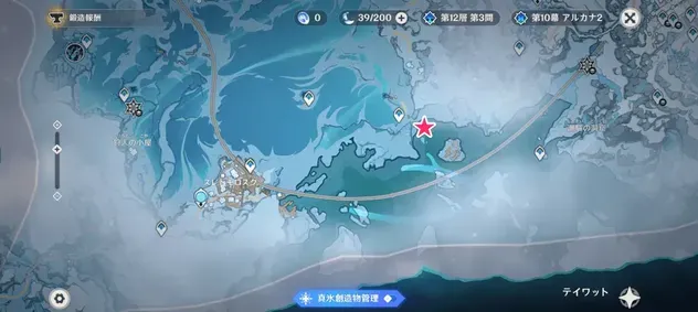 スネージナヤ：潮騒の洞窟_西
