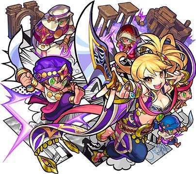 カナン最新評価