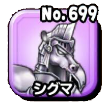 シグマのアイコン