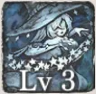大魔女の教え