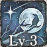 暗き夜の契約