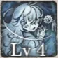 朽鉄の魔眼